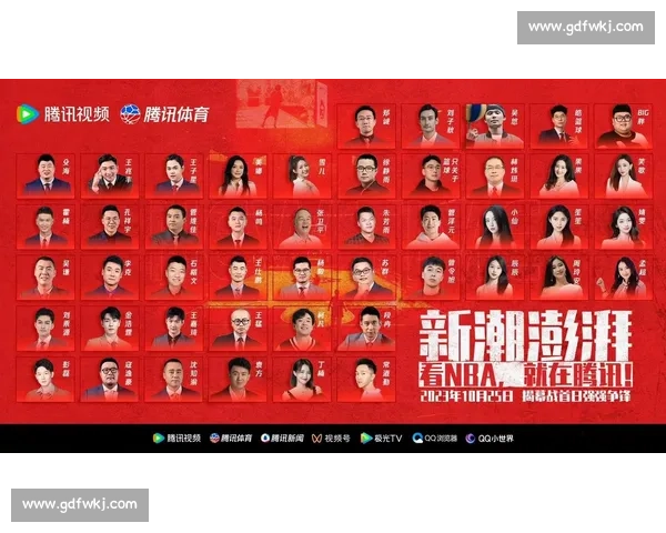 NBA季后赛球队阵容深度对比与优劣分析_20260526125454