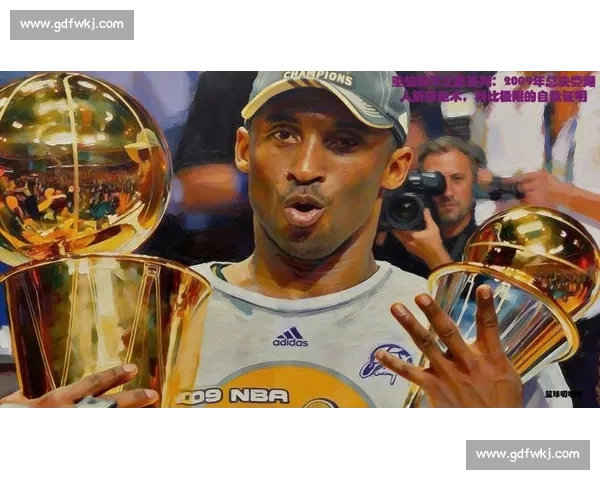 NBA总决赛回顾:经典战役与冠军之路_20260521151140 NBA总决赛回顾:经典战役与冠军之路_20260521151140